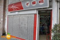  خصخصة بريد اسرائيل: إقالة نحو 1500 عامل حتى نهاية العام 2023 